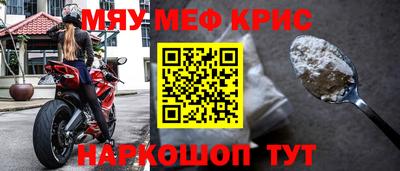 apvp Среднеуральск