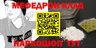 ПСИЛОЦИБИНОВЫЕ ГРИБЫ Старая Купавна