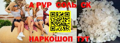 ПСИЛОЦИБИНОВЫЕ ГРИБЫ Старая Купавна