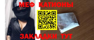 ПСИЛОЦИБИНОВЫЕ ГРИБЫ Старая Купавна