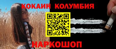 apvp Среднеуральск