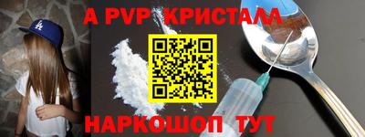ПСИЛОЦИБИНОВЫЕ ГРИБЫ Старая Купавна