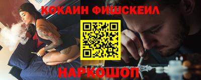 ПСИЛОЦИБИНОВЫЕ ГРИБЫ Старая Купавна
