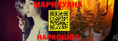 ПСИЛОЦИБИНОВЫЕ ГРИБЫ Старая Купавна