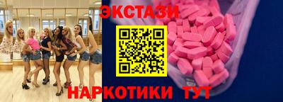 apvp Среднеуральск