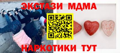 apvp Среднеуральск