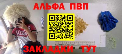 ПСИЛОЦИБИНОВЫЕ ГРИБЫ Старая Купавна