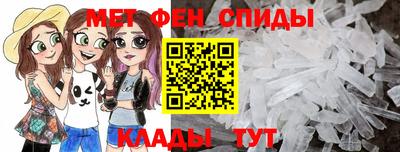 ПСИЛОЦИБИНОВЫЕ ГРИБЫ Старая Купавна