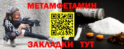 apvp Среднеуральск
