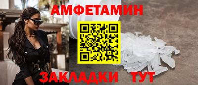 ПСИЛОЦИБИНОВЫЕ ГРИБЫ Старая Купавна