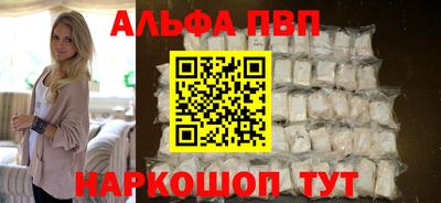 ПСИЛОЦИБИНОВЫЕ ГРИБЫ Старая Купавна