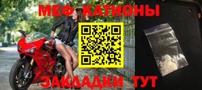 винт Ставрополь
